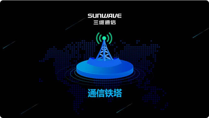 k8凯发(中国)天生赢家·一触即发