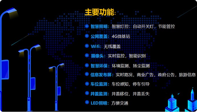 k8凯发(中国)天生赢家·一触即发