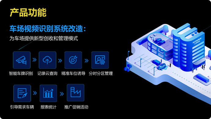k8凯发(中国)天生赢家·一触即发