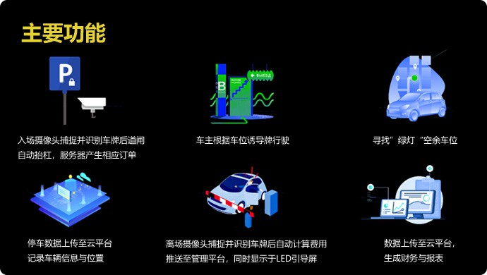 k8凯发(中国)天生赢家·一触即发