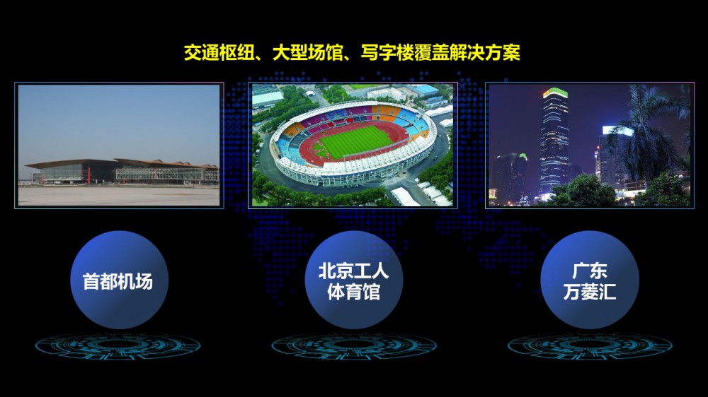 k8凯发(中国)天生赢家·一触即发