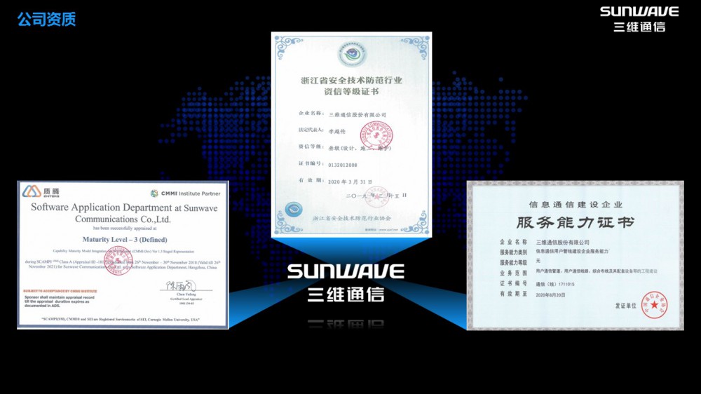 k8凯发(中国)天生赢家·一触即发