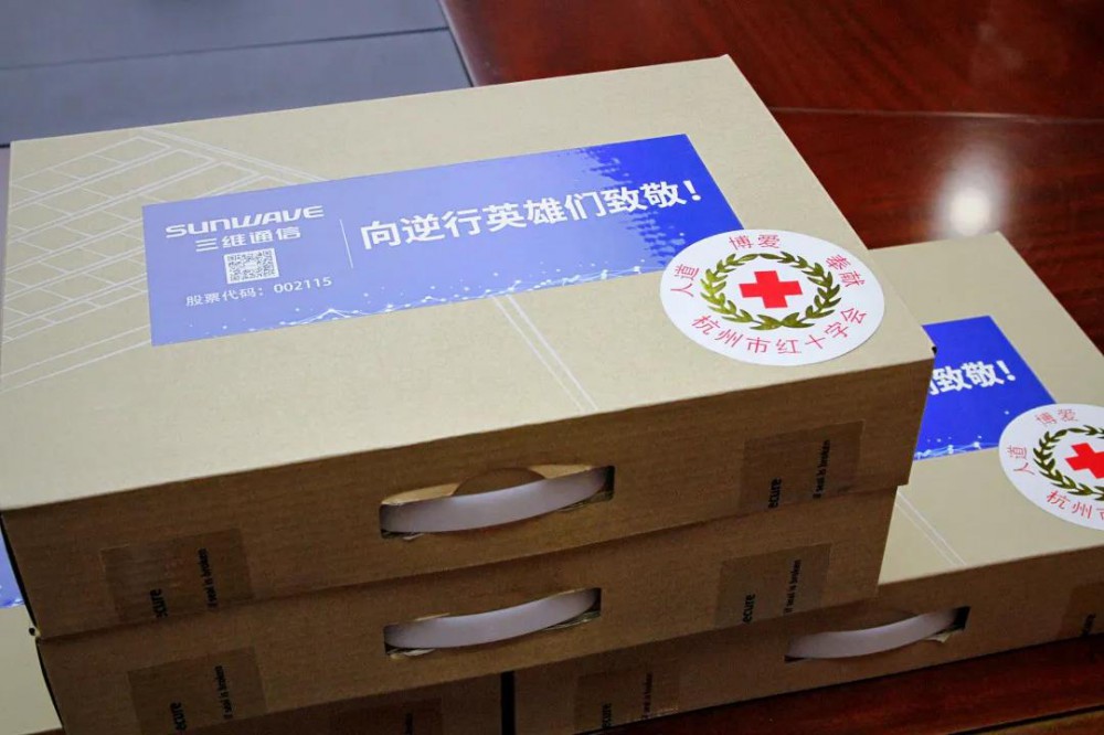 1587465339_5689 k8凯发(中国)天生赢家·一触即发