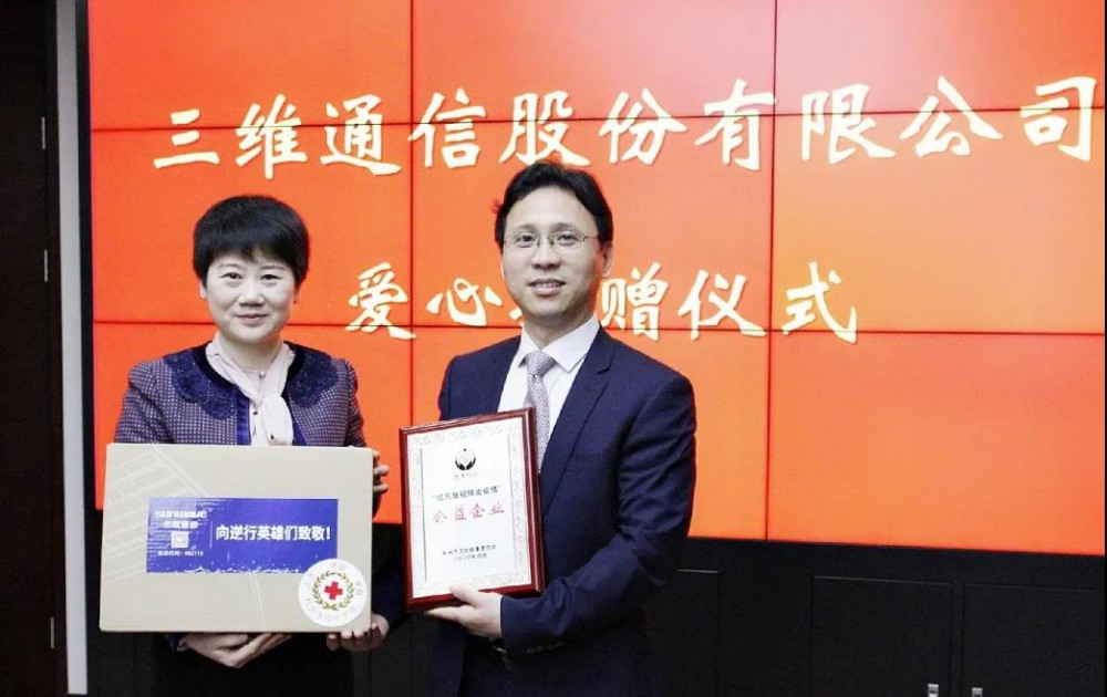 1587465380_4635 k8凯发(中国)天生赢家·一触即发