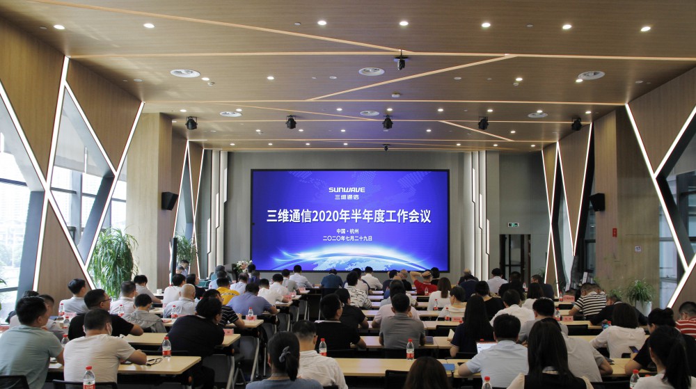 k8凯发(中国)天生赢家·一触即发