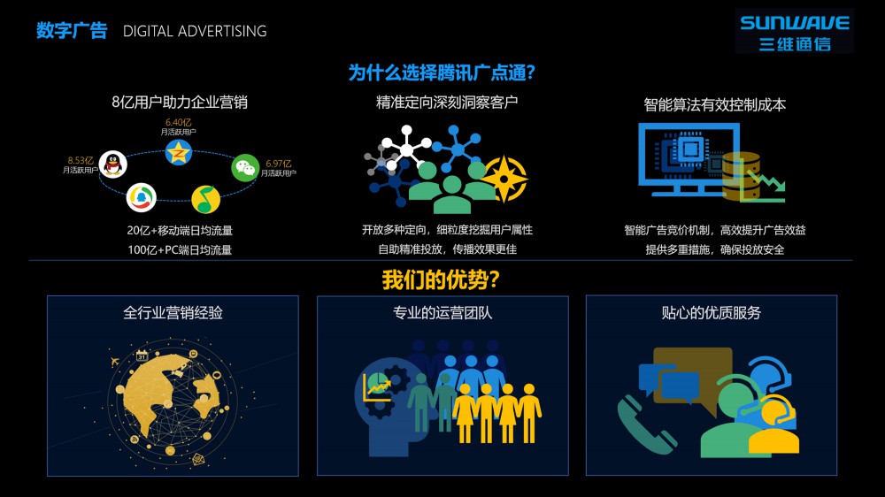 k8凯发(中国)天生赢家·一触即发