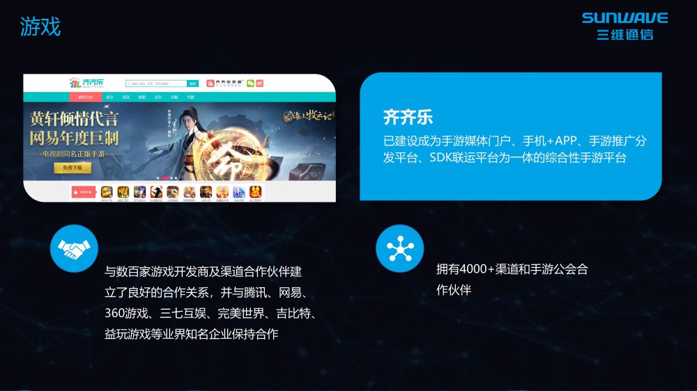 k8凯发(中国)天生赢家·一触即发