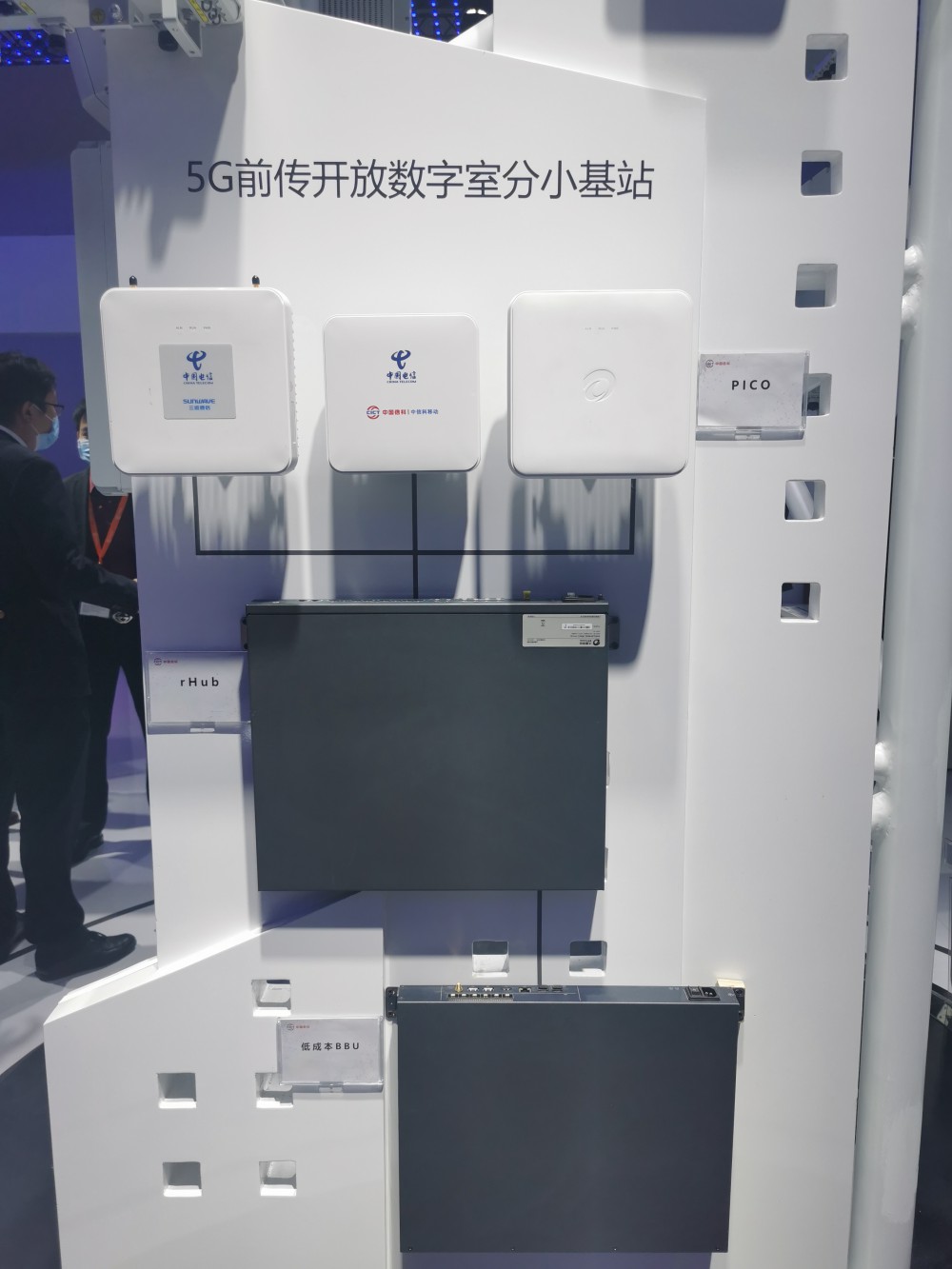 k8凯发(中国)天生赢家·一触即发