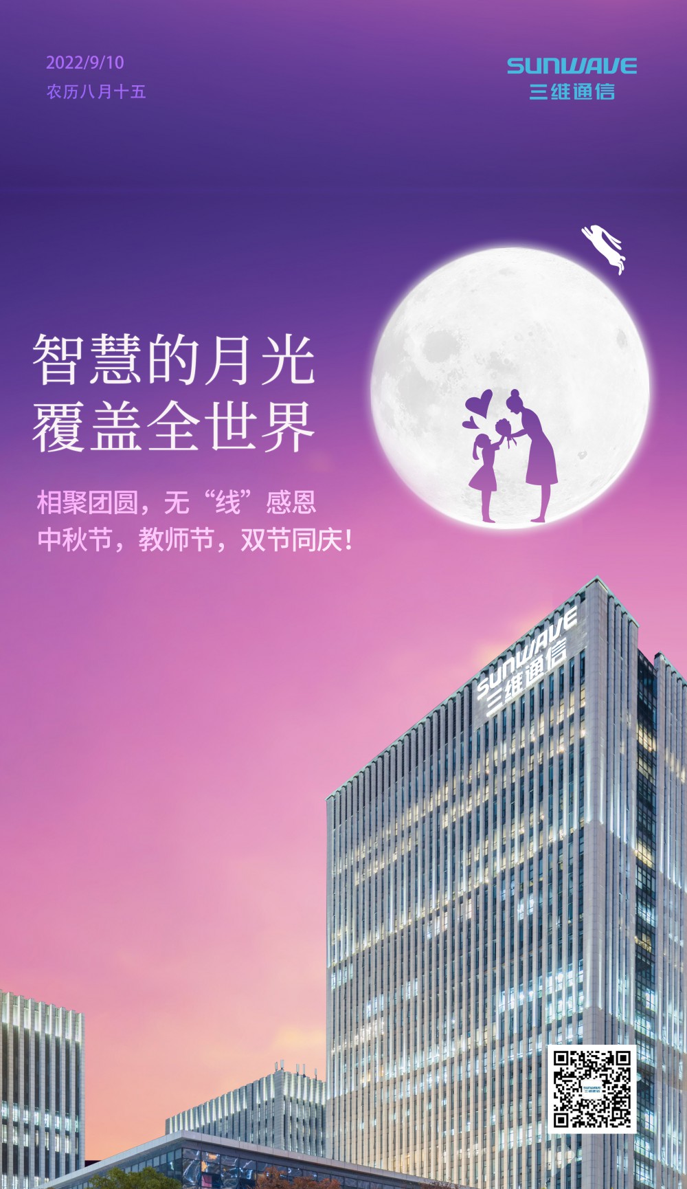 k8凯发(中国)天生赢家·一触即发
