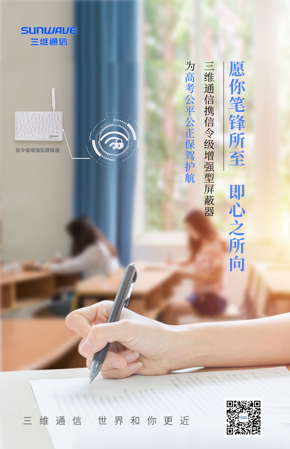 k8凯发(中国)天生赢家·一触即发