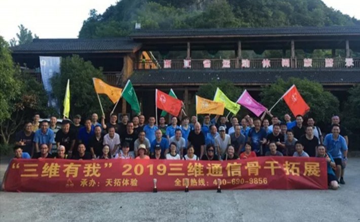 k8凯发(中国)天生赢家·一触即发