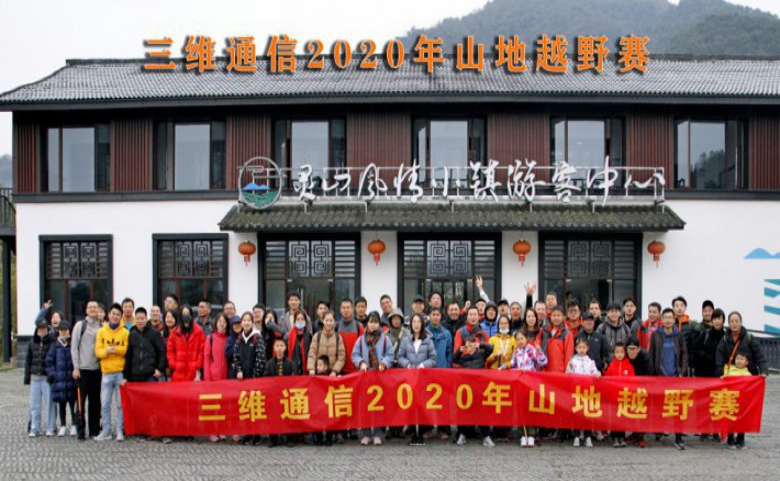 k8凯发(中国)天生赢家·一触即发